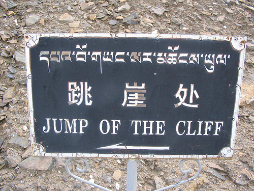 cliff jump